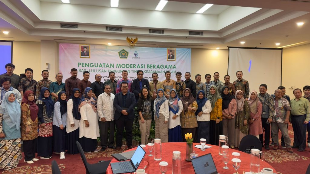 IAIN Syekh Nurjati Cirebon Hadiri Pertemuan Pengelola Pusat Karier dan Tracer Study PTKIN Seluruh Indonesia di Bogor