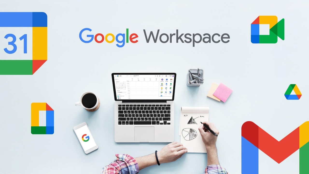 Pengertian dan Manfaat Google Workspace for Education untuk Perguruan Tinggi